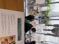 -CHILLAX轻乐时(侨建·Hi City店)
