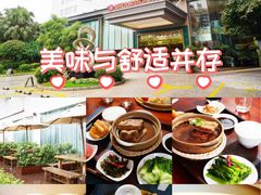 -花园咖啡厅(厦门美丽华大酒店)