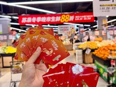 -华润苏果(文昌巷社区店)