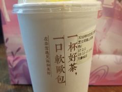 -奈雪的茶(石家庄万象城店)