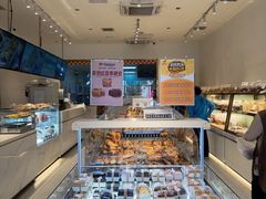 -烘焙町面包店(西四店)