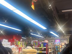 -好特卖HotMaxx(杭州滨江宝龙城店)
