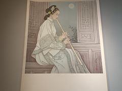 -广州花园酒店