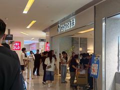 -喜茶(佛山岭南站店)