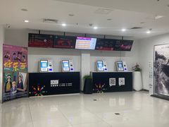 -巨幕影城(光谷广场资本大厦店)