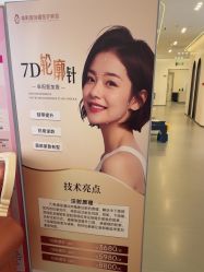 -壹加壹医疗美容·轻医美·美容外科