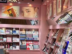 -4inlook美目美佳隐形眼镜店(大悦城店)