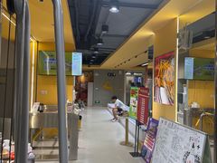 -超鹿运动(大唐世家店)