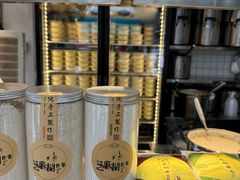 -芝麻糊世家(西华店)