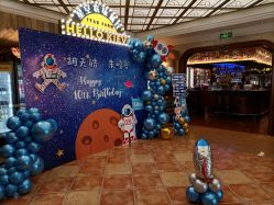 -派对猴生日派对策划