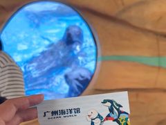 -广州海洋馆