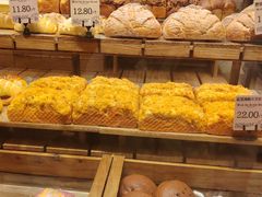 -面包工坊(七彩云南第一城店)