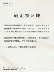 点击看大图 -鱼映像摄影·珍藏级影像品牌