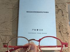-大视光学•LINDBERG林德伯格•全球手工眼镜集合店(王府井店)