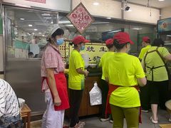 -荔林食店(西华路店)
