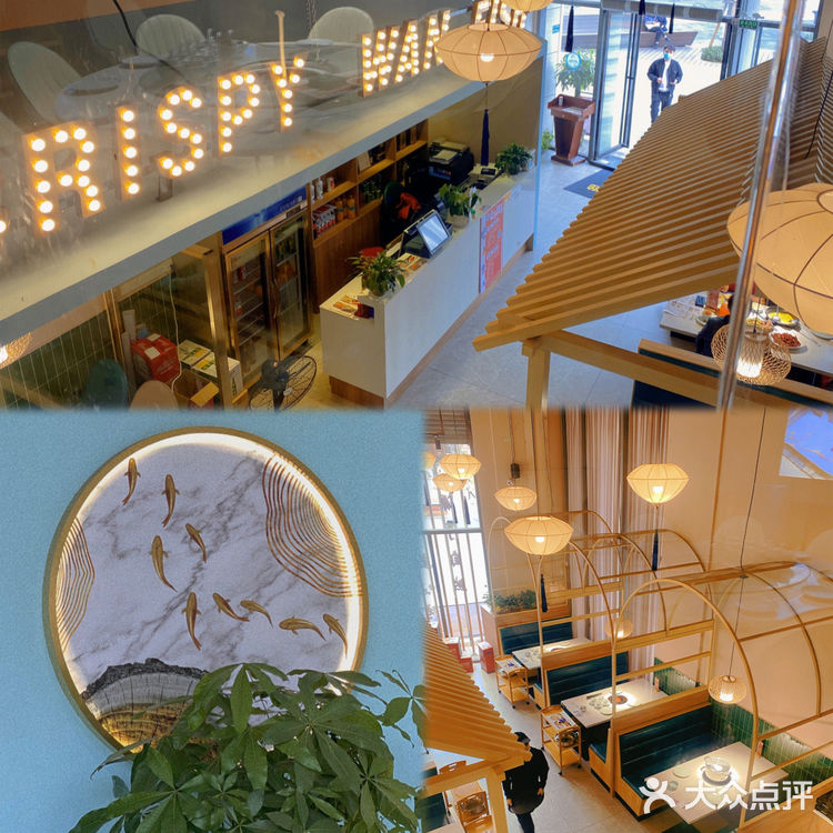 东莞探店 | 冬日里的脆肉皖粥底火锅🐟天甄渔船