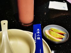 -鹿港小镇(霄云店)