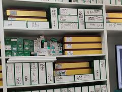 -郑远元专业修脚房(金汤路店)