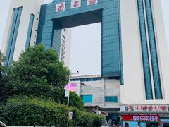 -南昌站