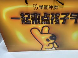 -孩子王(静安大融城店)