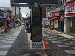 -宝健路步行街(Pedestrian Shopping Street)