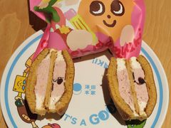 -泽田本家·铜锣烧(美罗城店)