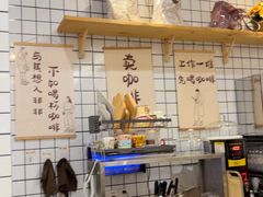 -提亚烘焙·手作面包·生日蛋糕(七星店)