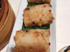 香煎蘿蔔糕-海皇酒家(钰海万国汇购物广场店)