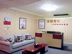 -国医整脊馆(武夷路店)