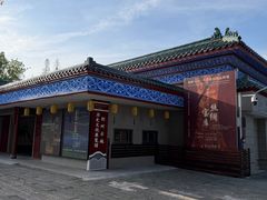 -荆州博物馆