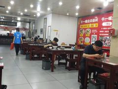 -牛一嘴·兰州牛肉面·大盘鸡(财富中心店)