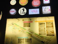 -老外街