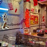 在东莞！就要吃不起眼的小破店。。。
