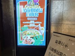 -秦皇岛阿尔卡迪亚滨海度假酒店
