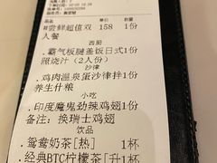 -打趸BTC·Breaktime cafe(北京路店)