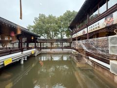 -绍兴老味道·非遗门店(银泰城店)