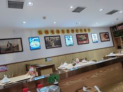 -老边饺子馆(东单店)