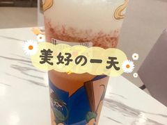 -常来茶·水果研究所(西溪里店)