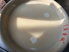 -真素诚(玉泉路总店)
