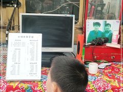 -南窖乡水峪村山情农家