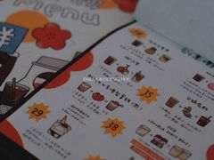 菜单-无牌咖啡&酒馆