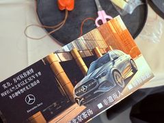 -利星行天竺之星汽车有限公司