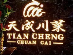 -海港城购物中心