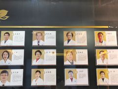 -慈铭体检(北京奥亚分院)