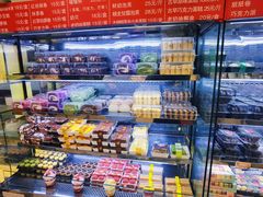 -幸福蛋糕坊(金顶街店)