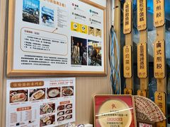 -佳瑜肠粉(总店)
