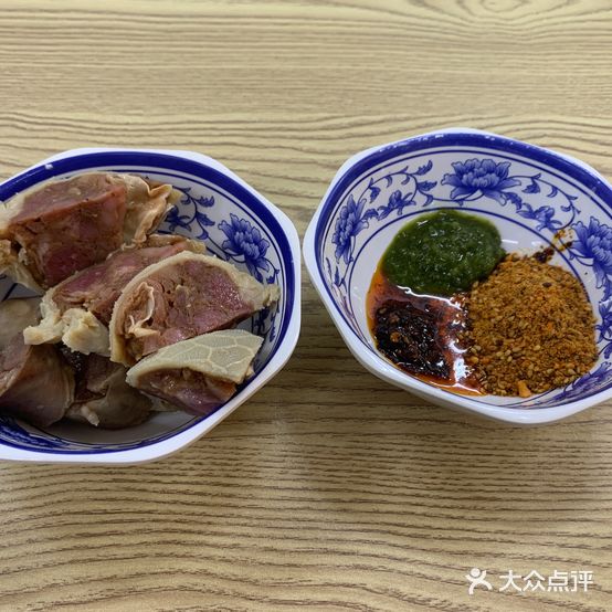 粤阳大众牛羊肉馆(裕景花园店)