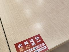 -永和大王(宜山店)