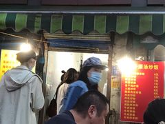 门面-燕子煨汤(山海关路店)