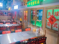 -马路牙子烧烤音乐酒馆(望京店)